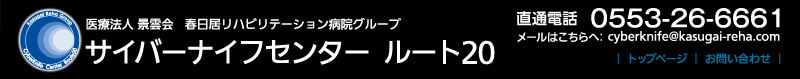 TCo[iCtZ^[[g20