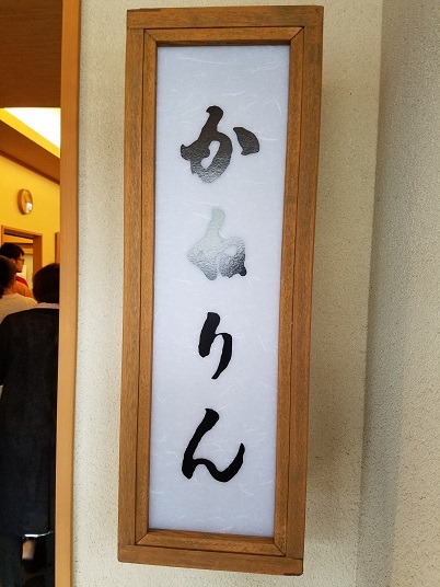 20190430_105538.jpg