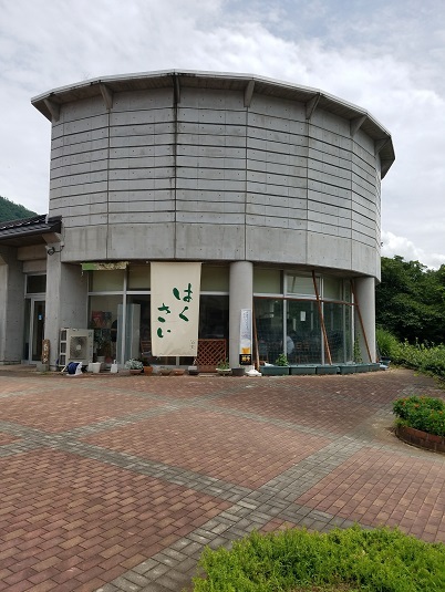 20190721_122121.jpg
